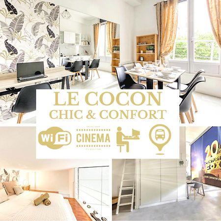 Le Cocon: Cinematic Comfort Near Paris Cachan Exterior photo